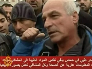 UN appeals for urgent action on Syria