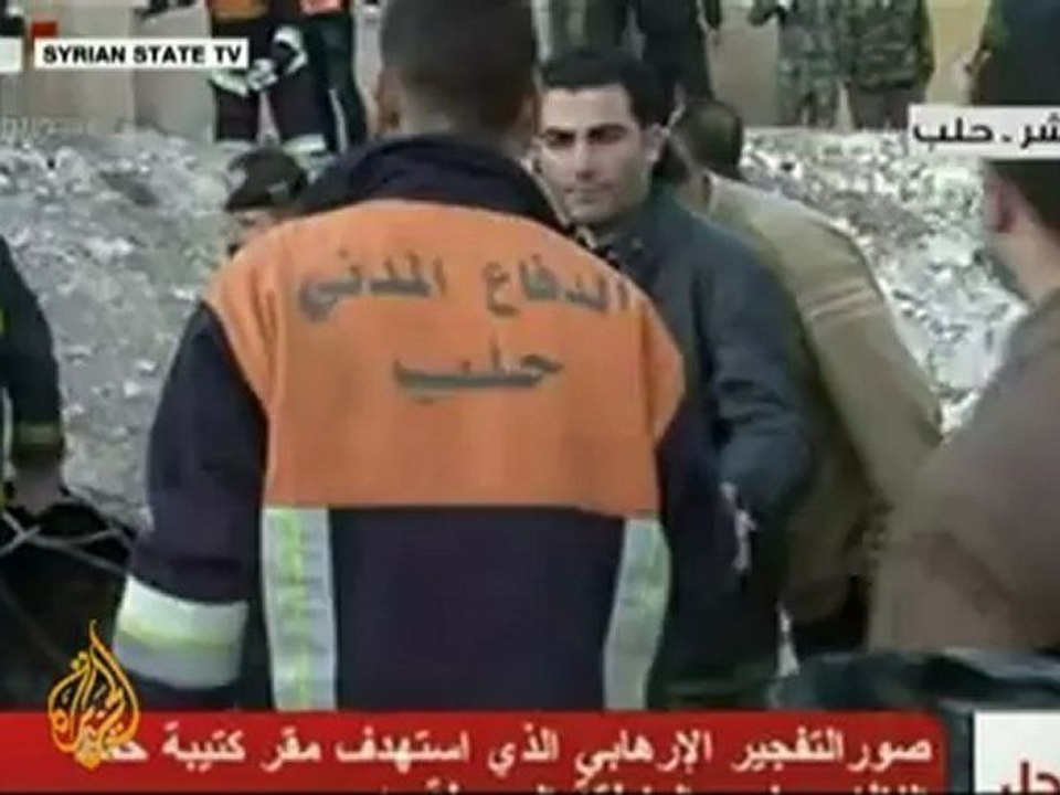 Syria's second city hit by explosions