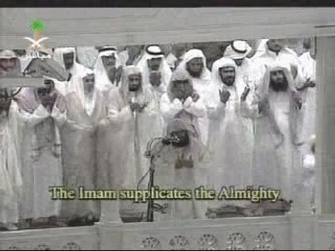 Du3a Al-Qunut Sudais