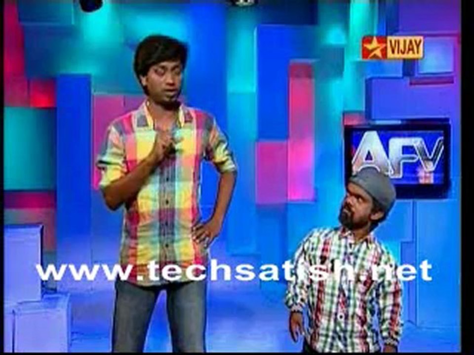 AFV