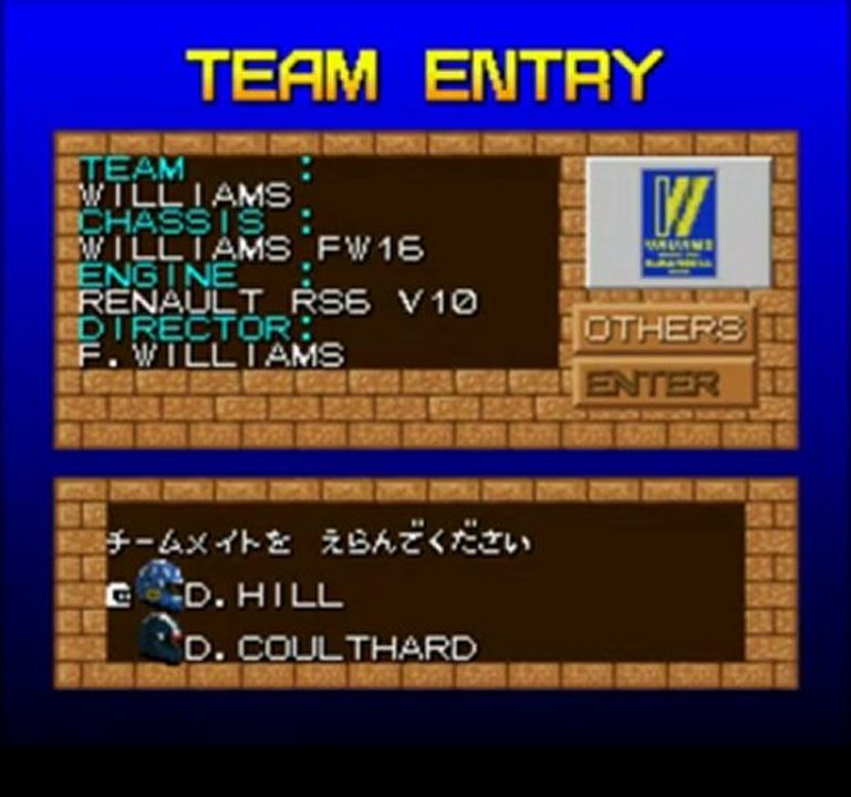 Super F1 Circus 3 (SNES) S7 R16