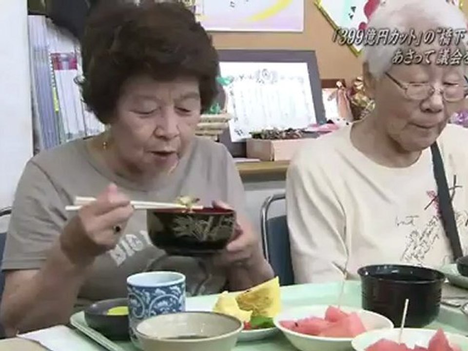 2012.07.25　6
