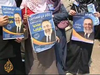 Egypt presidency nomination race heats up