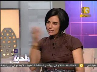 بلدنا بالمصري: التوصية بحرمان أعضاء الوطني المنحل
