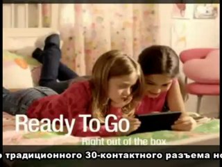Интернет новости 25_07_12