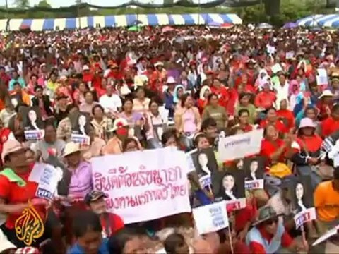 Suu Kyi goes abroad for first time in decades