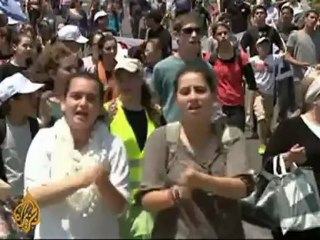 Israel to build more West Bank homes