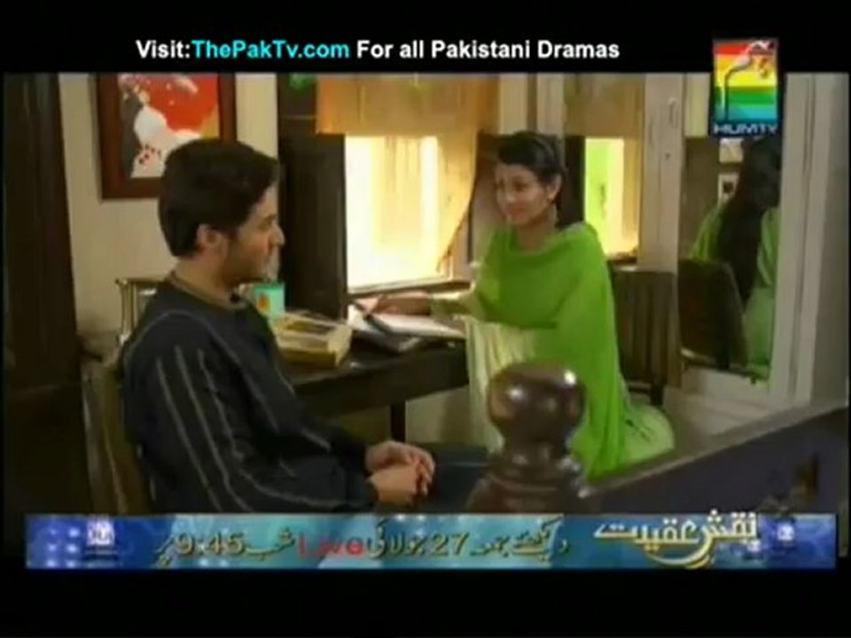 Mahi Aye Ga Episode 5 By HUM TV - Part 1/2