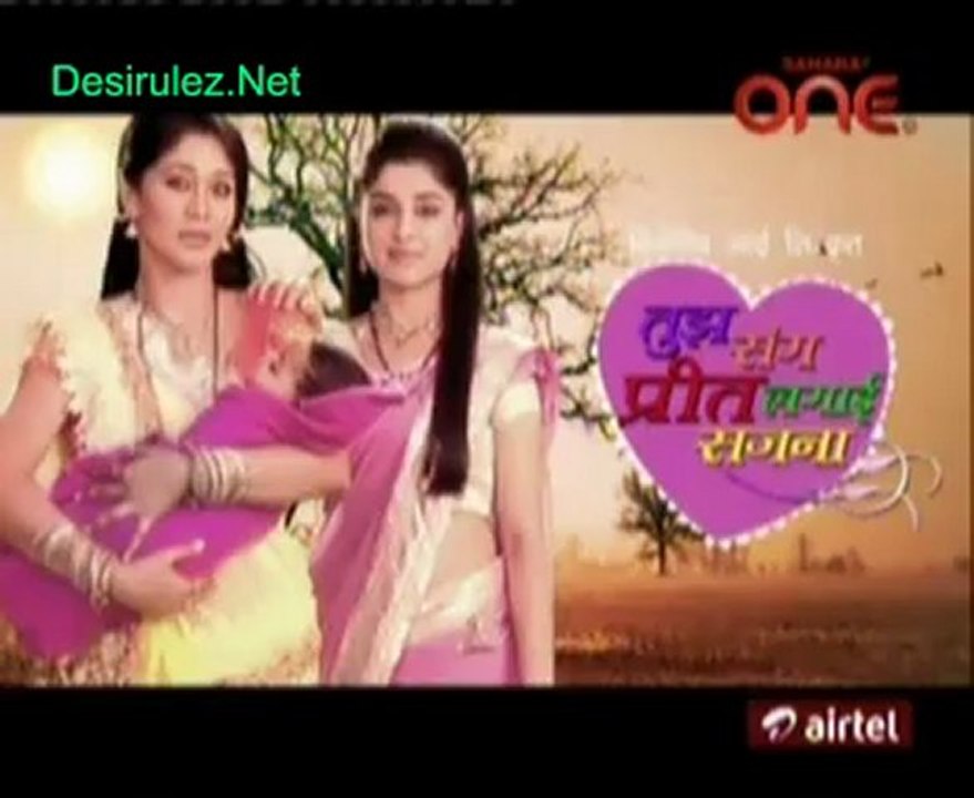Tum Sung Preet Lagi Sajna 25th  July 2012 pt3