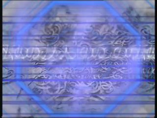 SHED - The Perfect Kiss (Cover of New Order)