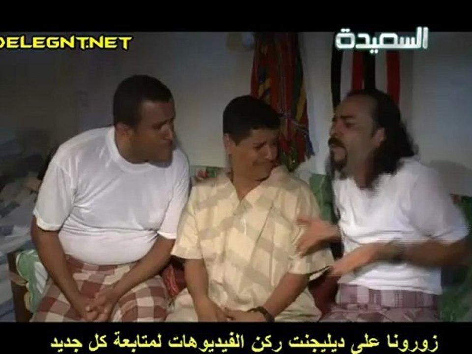همي همك 4 الحلقة 6 السادسة
