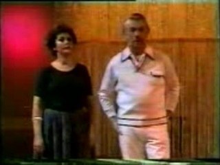 message a caractere informatif