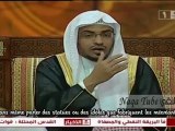 Guérir de l'ostentation - Sheikh Saleh Al Moghamsi