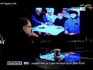 برنامج الأسئلة السبعة - الحلقة الحادية عشر - المحامي مختار نوح