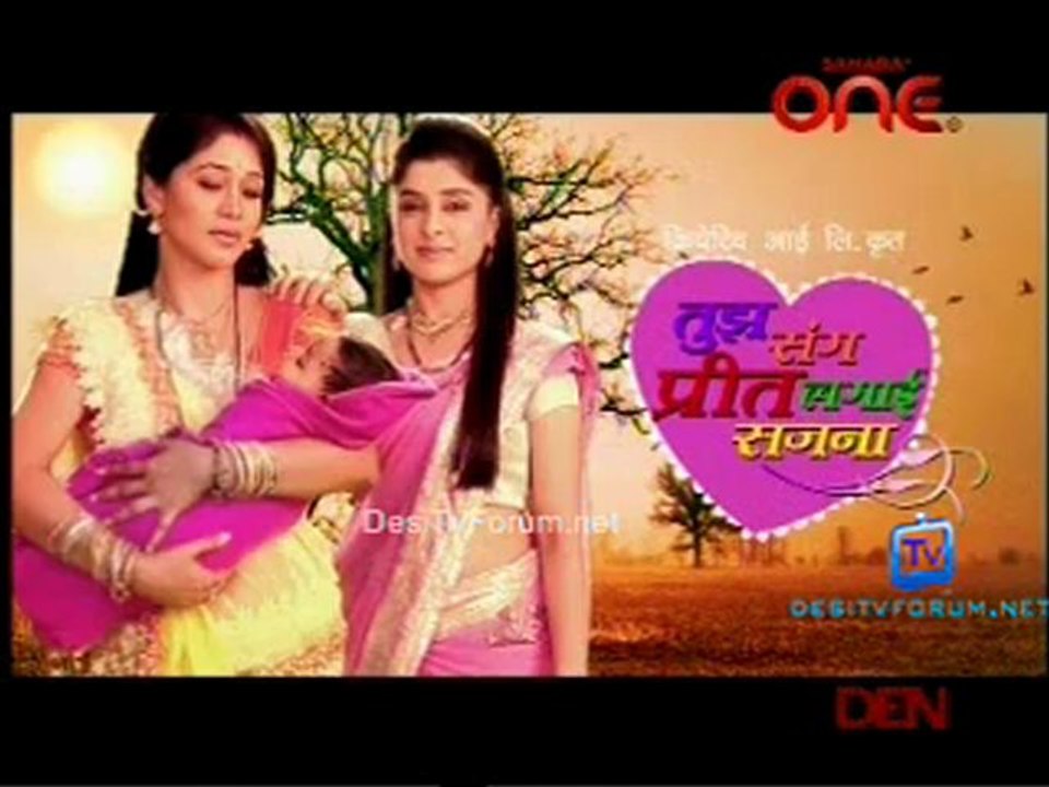 Tujh Sang Preet Lagayee Sajna 1st August 2012 pt3