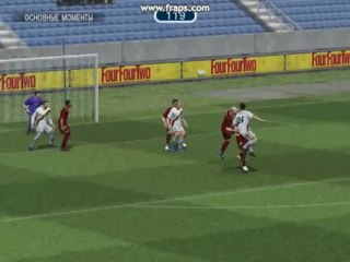 1/4 Кубка. Рубин - Шахтер