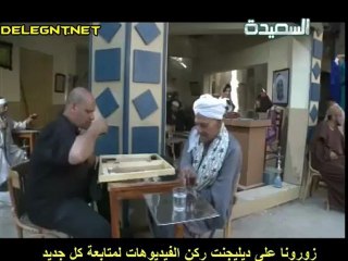همي همك 4 الحلقة الثالثه عشر 13