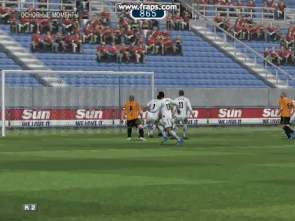 4 тур ЛЕ. Шахтер - Вулверхемптон