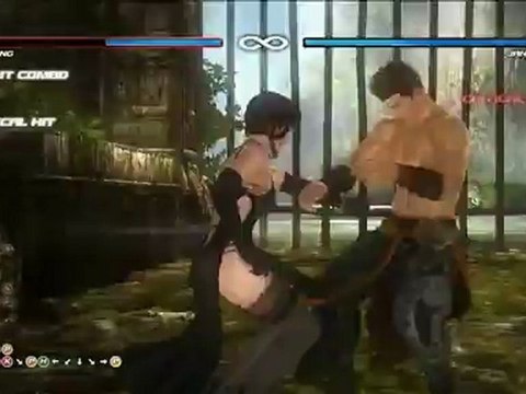 Dead or Alive 5 - Entraînement aux combos #1