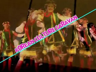 All TV Korean Culture Caravan_Teaser 1