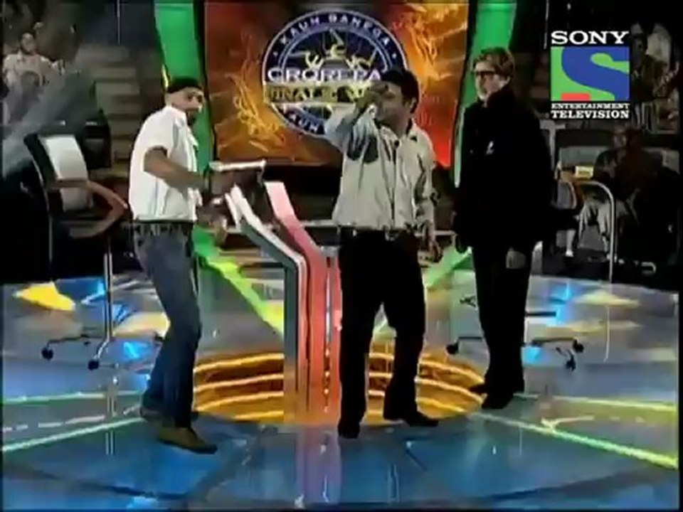 KBC Baji Promo