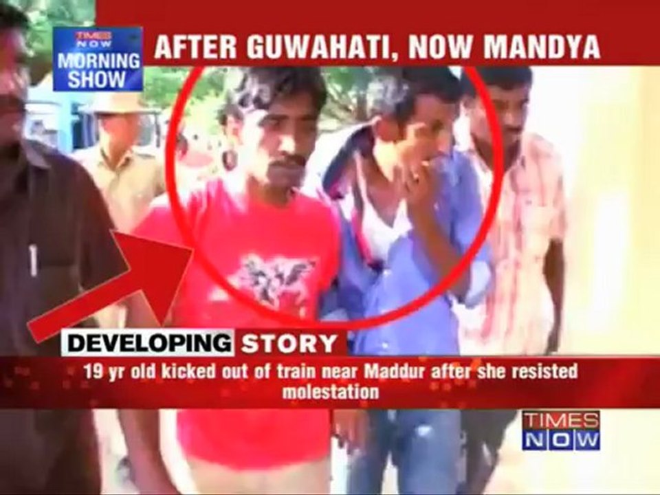 Girl molested in Mandya