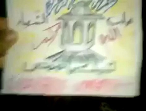Syria فري برس حلب حي الزهراء جامع كعب بن مالك2012 7 25 Aleppo