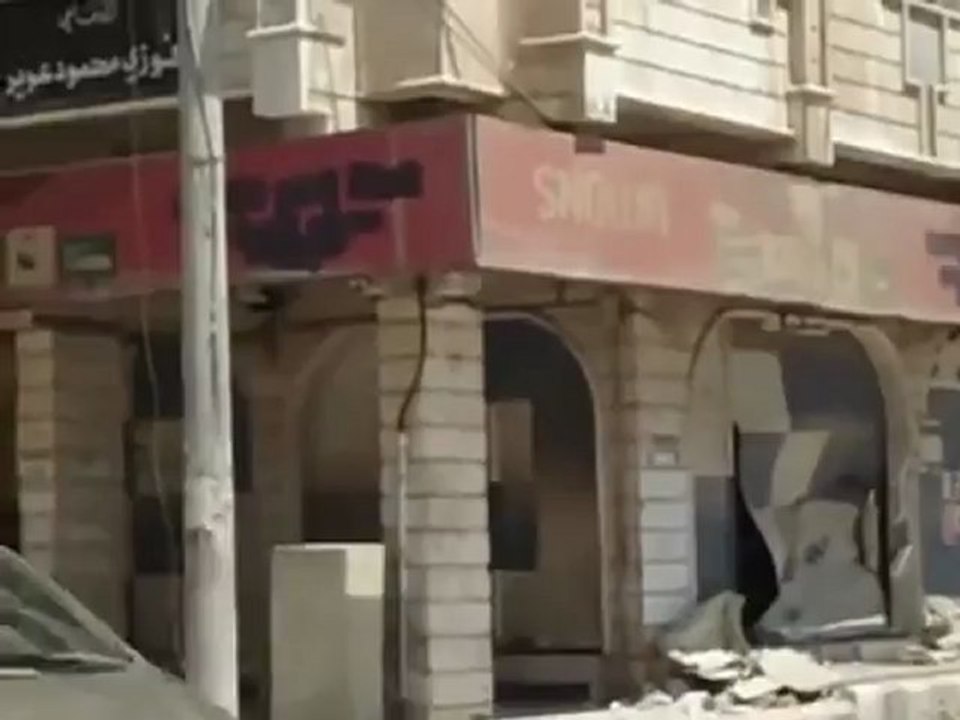 Syria فري برس درعا المحطة اثار القصف للنظام الاسدي   24 7 2012  ج4 Daraa