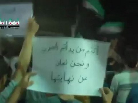 Syria فري برس ريف دمشق حمورية مظاهرة مسائية بعد التراويح 24 7 2012 ج1 Damascus