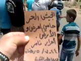 Syria فري برس درعا  نامر مظاهرة صباحية 24   7   2012 Daraa