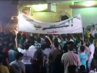 Syria فري برس حلب السكري مسائية حاشدة   23 7 2012 جـ1 Aleppo