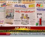 KSR Live Show - Regional Daily News Papers Reading Session - 01