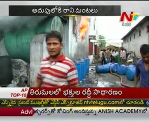 Major fire accident in guntur oil mill