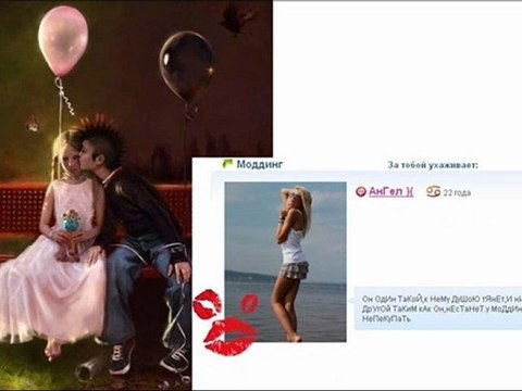 кино-Трек из Фильма Сёстры - Кукушка