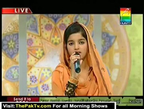 Jago Pakistan Jago By Hum TV - 26th July 2012 [Ramadan Special] - Part 2