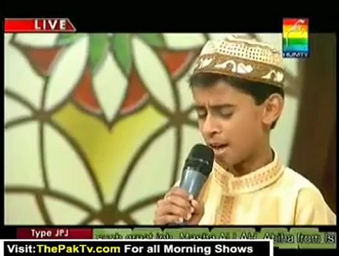 Jago Pakistan Jago By Hum TV - 26th July 2012 [Ramadan Special] - Part 3
