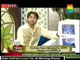 Jago Pakistan Jago By Hum TV - 26th July 2012 [Ramadan Special] - Part 4