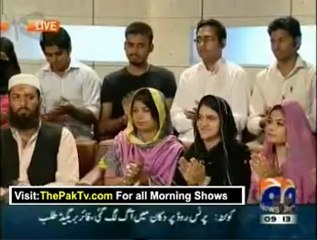 Geo Shaan Say By Geo News - 26th July 2012 - [Abid Rauf Qadri] - Part 3