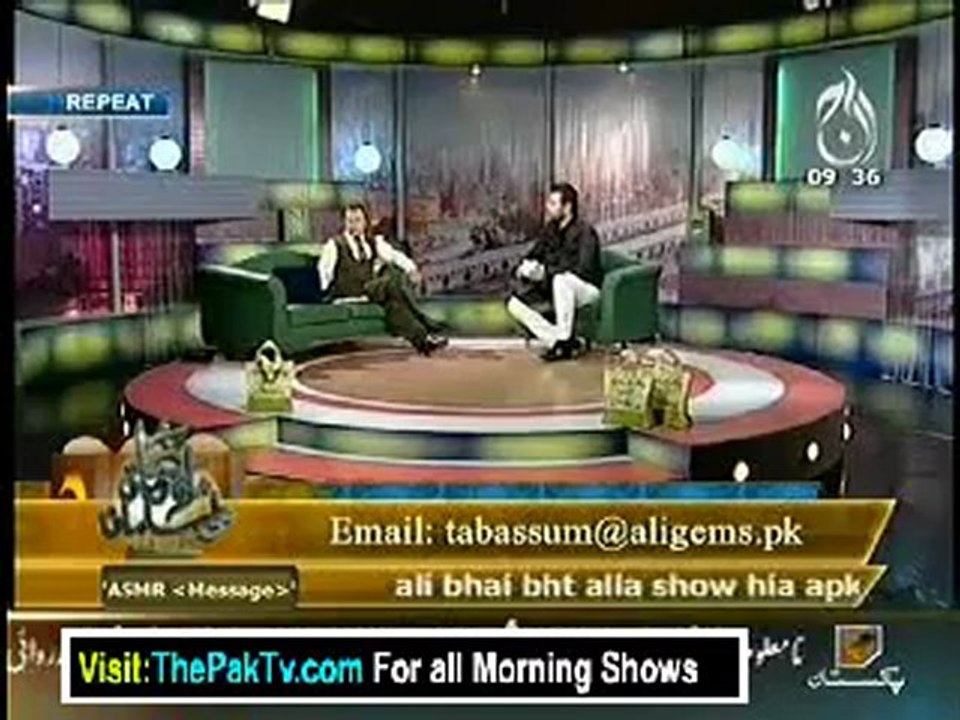 Aaj Subh with Ali Salman - 26th July 2012 Part 2