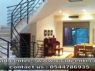 Raanana near HaNesi'im rent a cottage villa in raanana - vaadcenter - וילה / קוטג להשכרה ברעננה - 097414451