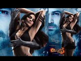 First Look Poster Of Raaz 3 Revealed - Bollywood News