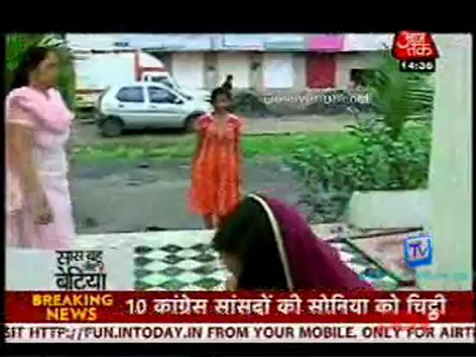 Saas Bahu Aur Betiyan [Aaj Tak] 26th July 2012 Pt1