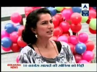 26th July SSN SBs