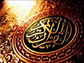 Full Juz Amma 30 - Yasser Adosary -جزء عم