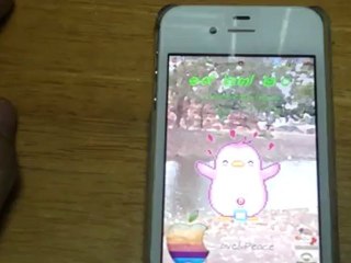 iPhone4s 音声ファイル変更1