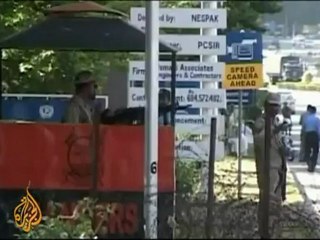 Kerry visits Pakistan in bid to repair ties