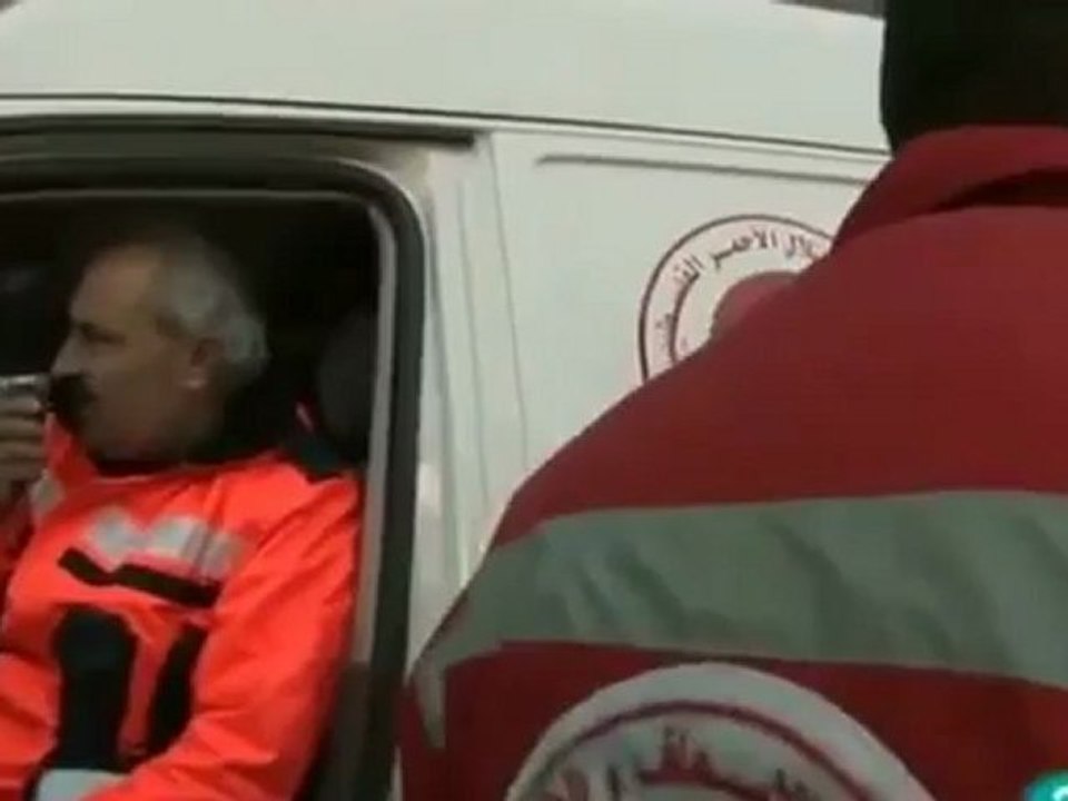 Borrados del Mapa - Franja de Gaza