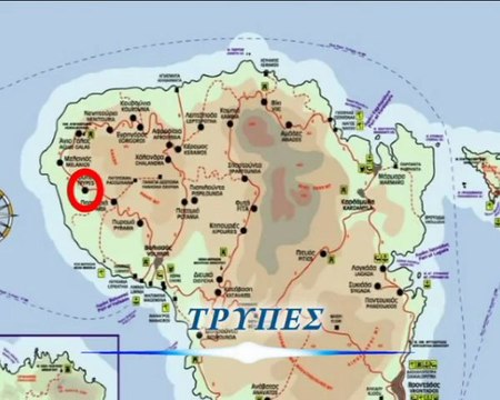 15. Τρύπες (tripes chios) 14-07-12 02