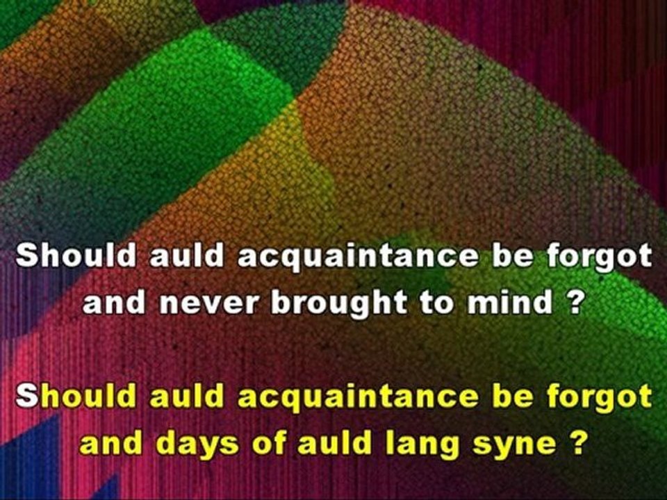 PURANO SHEI DINER KOTHA - Karaoke in Wiki Bengali of a Tagore Song