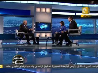 م ف أ: استعدادات هيئة الدفاع عن أهالي الشهداء والمصابين
